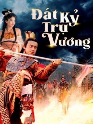 movie-card
