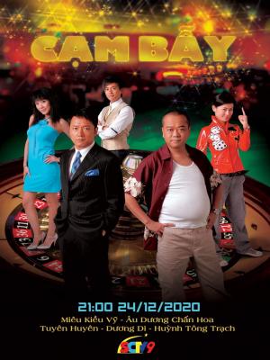 movie-card