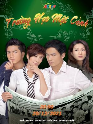 movie-card