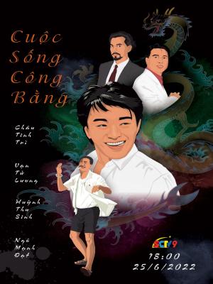 movie-card