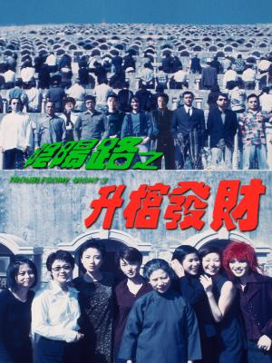 movie-card