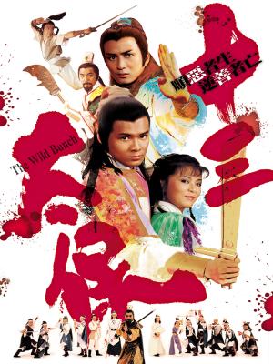 movie-card