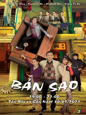 movie-card