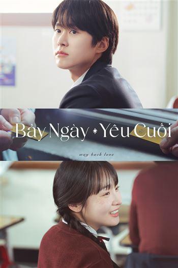 movie-card