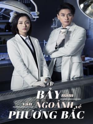 movie-card