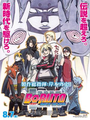 movie-card