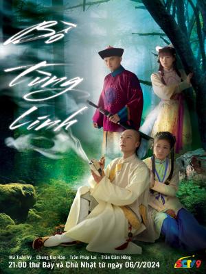 movie-card