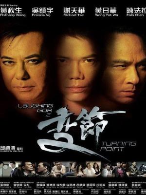 movie-card