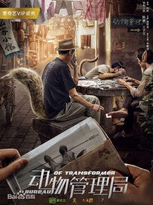 movie-card