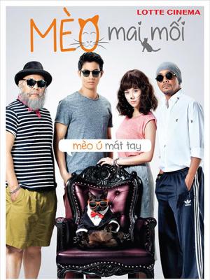 movie-card