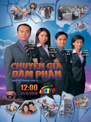 movie-card