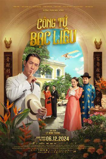movie-card