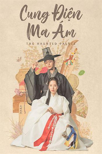 Watch Cung Điện Ma Ám - The Haunted Palace