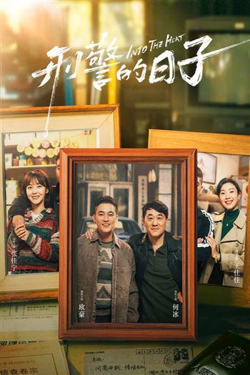 movie-card