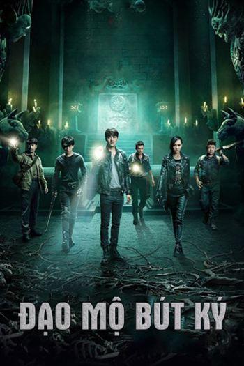 Watch Đạo Mộ Bút Ký - The Lost Tomb