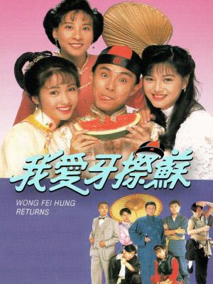 movie-card