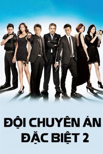 movie-card