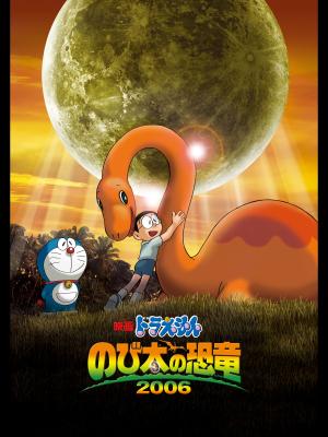 movie-card