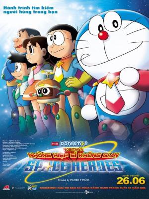 movie-card