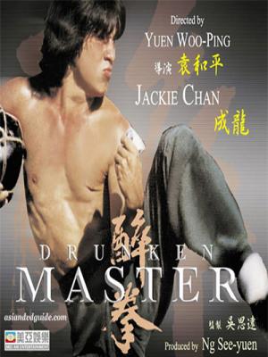 movie-card
