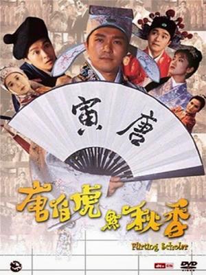 movie-card