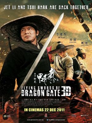 movie-card