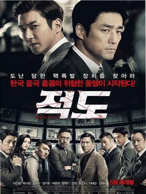 movie-card