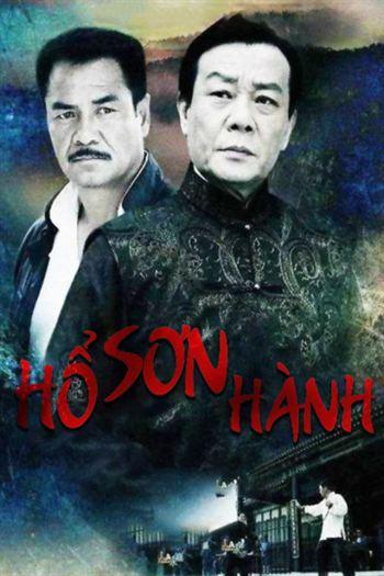 movie-card