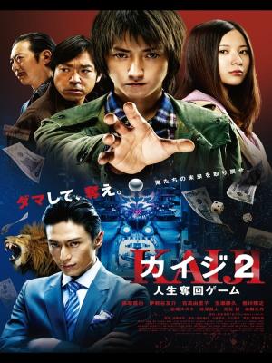 movie-card