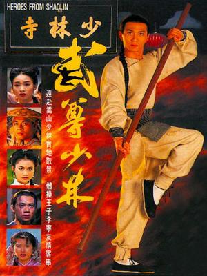movie-card