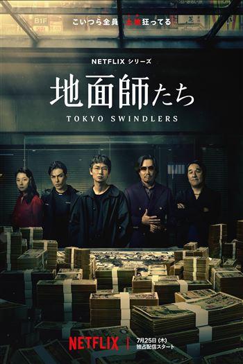 movie-card
