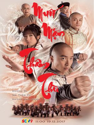 movie-card