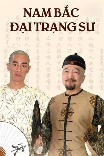 movie-card
