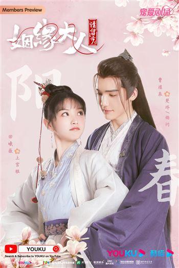 movie-card