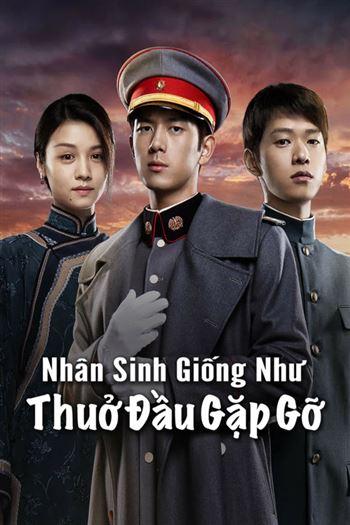 movie-card