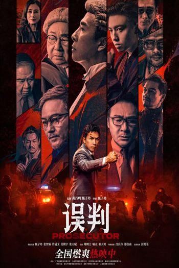 movie-card