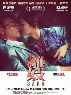 movie-card