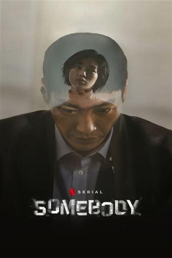 movie-card