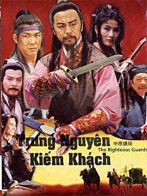 movie-card