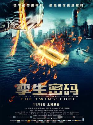 movie-card