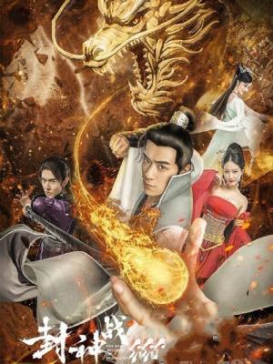 movie-card