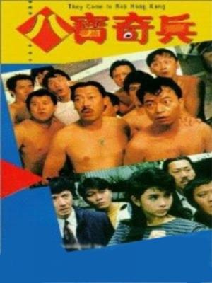 movie-card