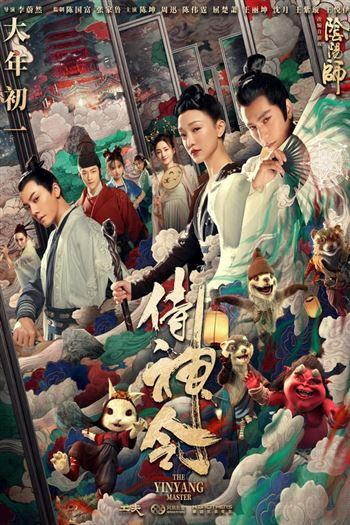 movie-card