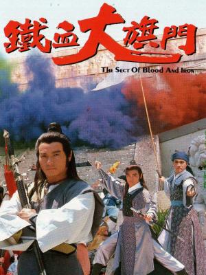 movie-card