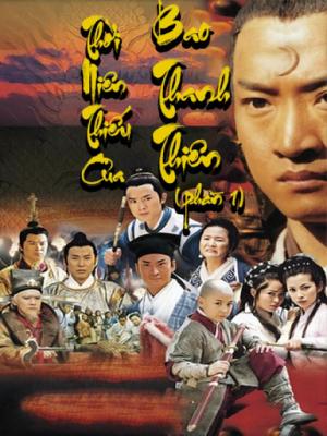 movie-card