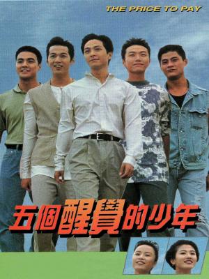 movie-card