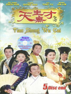 movie-card