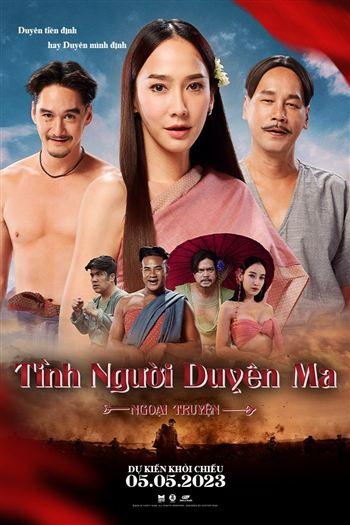 movie-card