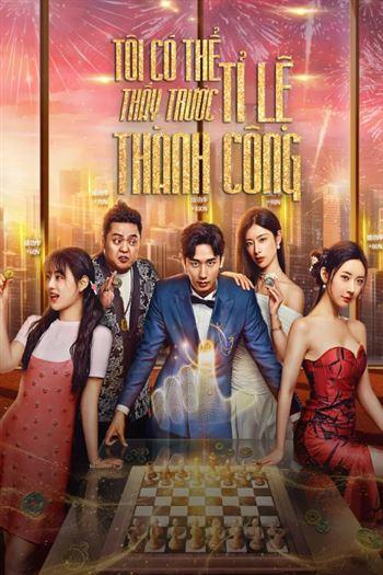 movie-card