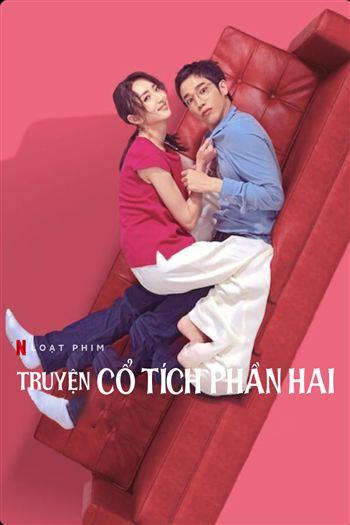 movie-card